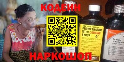 герыч Усть-Илимск