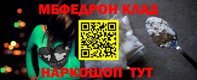 марки nbome Усть-Джегута