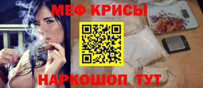 кокаин Тула