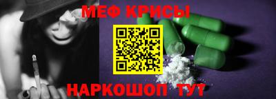 MDMA Тулун