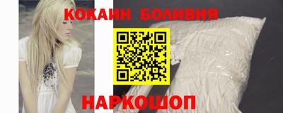 альфа пвп Туймазы