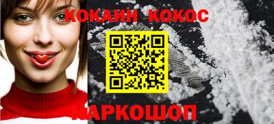 mdma Уссурийск