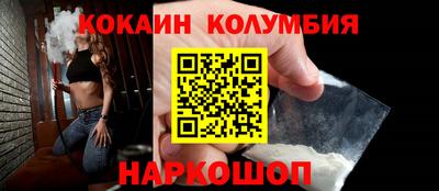 mdma Уссурийск
