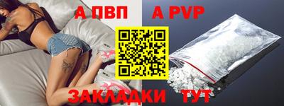 кокаин Тула