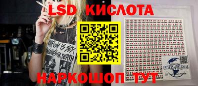 MDMA Тулун