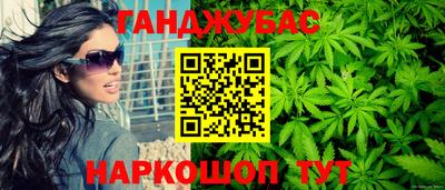 mdma Уссурийск