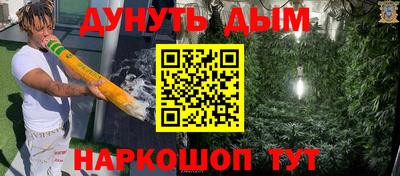 MDMA Тулун