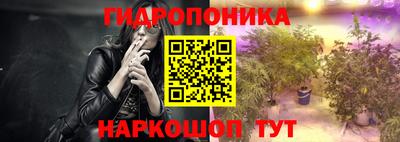 mdma Уссурийск