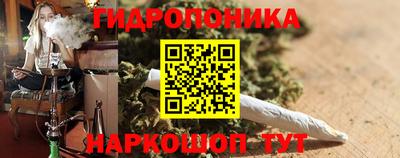 кокаин Тула