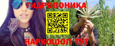 MDMA Тулун
