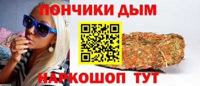 марки nbome Усть-Джегута