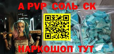кокаин Тула