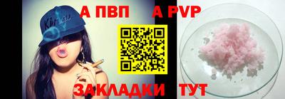 марки nbome Усть-Джегута