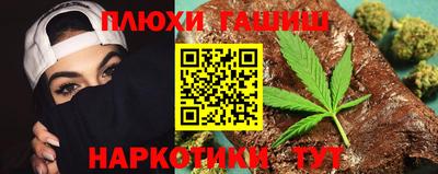 альфа пвп Туймазы