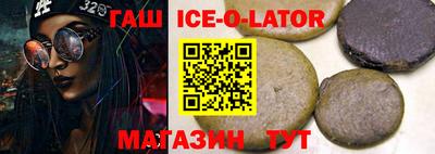 кокаин Тула