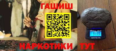 MDMA Тулун