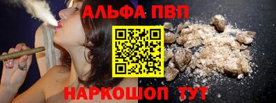 mdma Уссурийск
