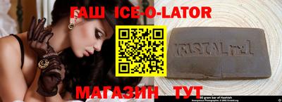 MDMA Тулун
