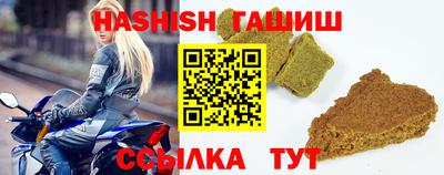 альфа пвп Туймазы