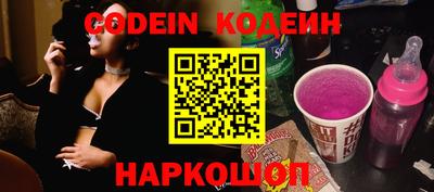 MDMA Тулун