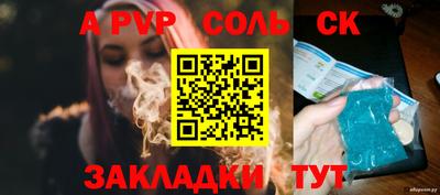 кокаин Тула