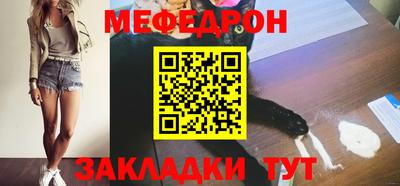 марки nbome Усть-Джегута