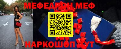 марки nbome Усть-Джегута